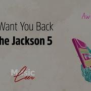 I Want You Back The Jackson 5 Lyrics