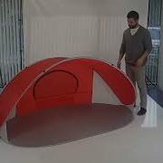 Инструкция по складыванию тента Manta Sun Shelter для пикника