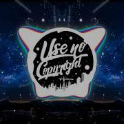 Blackbear IDFC Crankdat Remix UNC Release