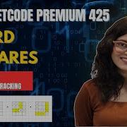 425 Word Squares Leetcode Premium Trie DFS Backtracking
