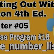 Starting Out With Python Chapter 5 Exercise Program 18 Prime Number List Python Program