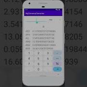 Project My Currency Converter 1 0 0