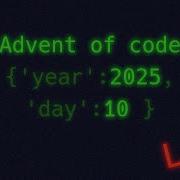 Live Advent Of Code 2025 Day 10