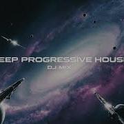 Deep Progressive House DJ Mix 31 01 2026