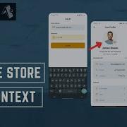 Persisting And Sharing Data In A React Native Expo App