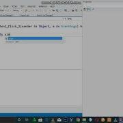 HOW TO FIND AREA OF RECTANGLE IN VB NET