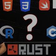 What Programming Language Should You Learn First