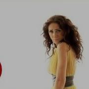 Cevher Seferi Official Video