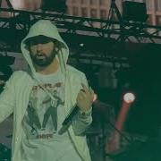 Eminem Square Dance Live At Abu Dhabi Du Arena 25 10 2019