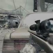 CoD4 Edit OCE