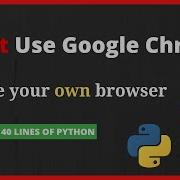 Create Your Own Browser Using Python Programming Hero Modified Python Projects Pytqt5