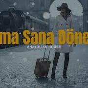 Sanma Sana Dönerim Ferdi Tayfur Anısına Psychedelic 70s Rock Cover