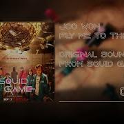 JOO WON FLY ME TO THE MOON No Sound Effects HD SQUID GAME
