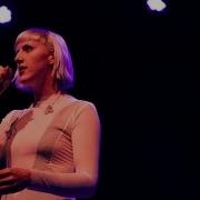 Vaults Blood Flow Live At CMJ 2015