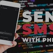 Send SMS Messages With PHP