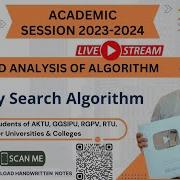 DAA57 Binary Search Algorithm And Complexity Analysis Using Divide And Conquer Method