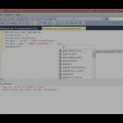 MS SQL 2013 How To Fix Error Must Declare The Scalar Variable