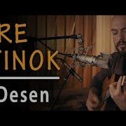 Emre Altınok Yar Desen Akustik
