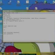 Batch Tutorial 1 Password Mit Batchdatei