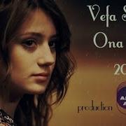 Ona Deyin Cox Gozel Mahni 2017 Vefa Serifova