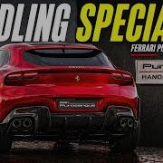 Ferrari Purosangue стал еще лучше благодаря модернизации Handling Speciale