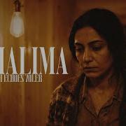 Vay Halima 70 Ler 80 Ler Anatolia Rock House Cover