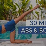 30 MIN ABS BOOTY WORKOUT Intermediate Mat Pilates No Equipment