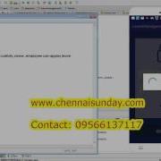 ANDROID LEAVE MANAGEMENT SYSTEM