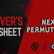 ARRAYS NEXT PERMUTATION STRIVER S SDE SHEET LEET CODE CODING INTERVIEW PROBLEMS PLACEMENT