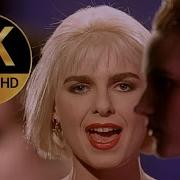 SAM BROWN Stop Remastered Audio HQ 4K
