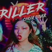 Michael Jackson Thriller COVER By The Harmonics Choir Hong Kong