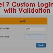 Laravel 7 Custom Login Form With Validation