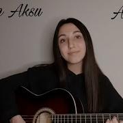 Sezen Aksu Affet Sude Doğar Cover