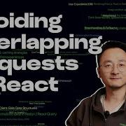 Проблемы с кодированием на собеседовании по React избегание перекрывающихся запросов с помощью A