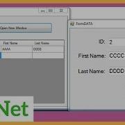 VB NET How To Add A Row To Datagridview From Another Form In VB Net With Source Code