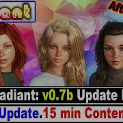Radiant V0 7b Update Complaints Details