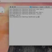 Programming In C For Beginners Compiling Via The Terminal