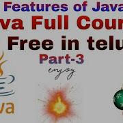 Features Of Java In Telugu Java Full Course For Free Part 3 ShivaChandrArjuna
