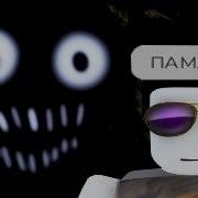 роблокс ИНТРУДЕР это жижа