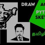 Great Python Package SKETCHPY KKR PythoninTamil KarthikeshRobotics Python Sketchpy