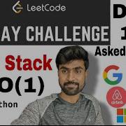 Min Stack Amazon Coding Interview Question Leetcode 155 Python Solution