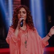 Aylin Mevlam Bir Çok Dert Vermiş SIRA SENDE TÜRKİYE