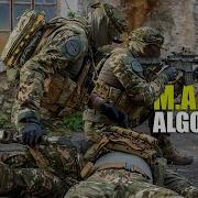 Основы боевого медика Часть 2 Алгоритм M A R C H