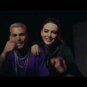 Ece Ronay X UFFEII Artiz Official Music Video