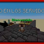 MENSAJE DE BIENVENIDA MINECRAFT 1 17 1