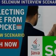 Advanced Selenium Java Interview Scenario 2 Selecting Date From DatePicker