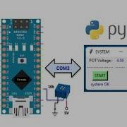 Графический интерфейс Python для аналогового ввода Arduino