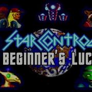 Задание 1 Удача новичка Star Control Retro PC Let S Play
