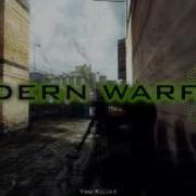 Modern Warfare 2 Promod Miniclip
