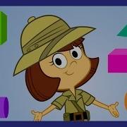 Shawna S 3D Shapes By ABCmouse Com